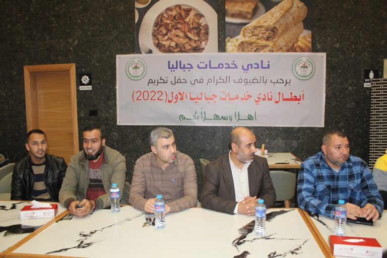 من تكريم ابطال خدمات جباليا